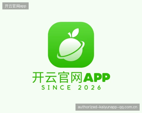 知道开云官网app